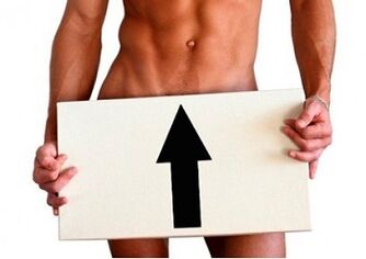 técnicas para aumentar o tamaño do pene